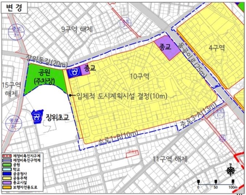 해결되나 싶더니…다시 꼬이는 사랑제일교회 철거 문제