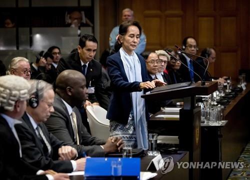 미얀마 수치 문민정부 2기 '경제·소수 민족·로힝야' 과제 산적