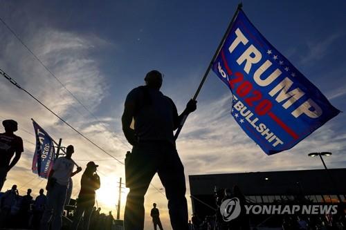 '불복이냐 승복이냐' 백악관·공화당서 분분…트럼프 일단 '고'