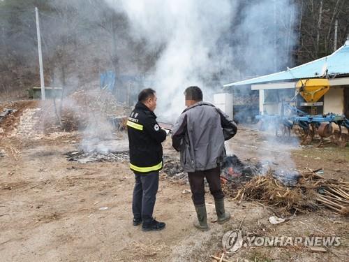 영농부산물 함부로 태우다 낭패…충북서 올 상반기 71건 적발