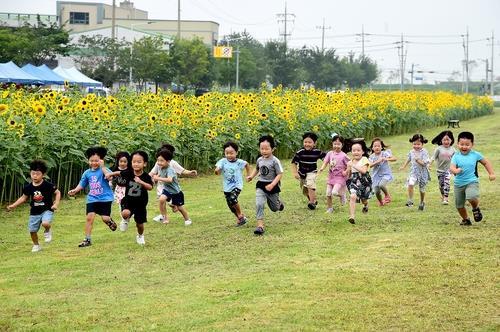 "아이 셋 낳으면 주택자금 5천150만원"…제천시 파격지원