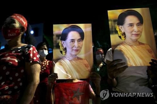 미얀마 수치 NLD "총선 압승…재집권 의석 확보"(종합)