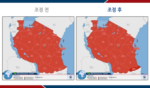 외교부, 탄자니아 일부지역 철수권고로 여행경보 상향