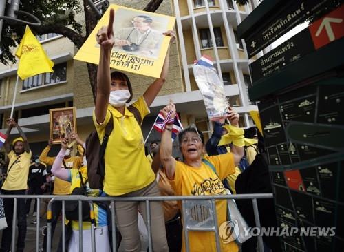 시위하니 쿠데타 하라는 태국 왕당파…군부는 "가능성 제로"