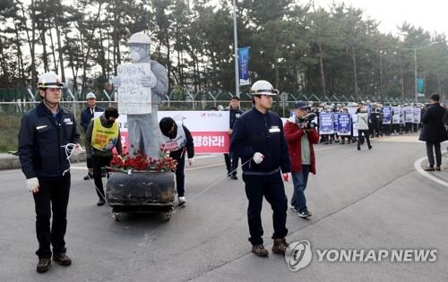 김용균 노동자 추모조형물 태안화력에 세운다…내년 5월 제막