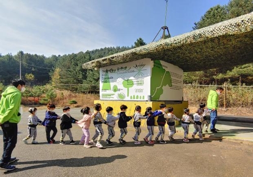 강원키즈트리엔날레2020 성황리 폐막…어린이 미술행사 자리매김