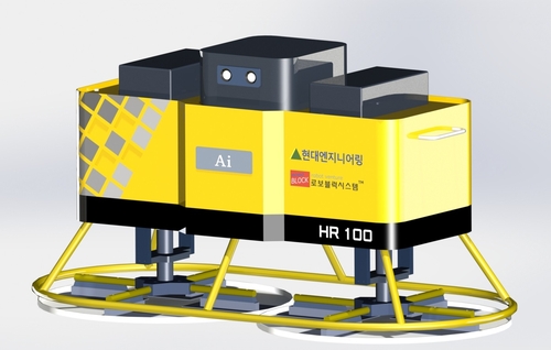 현대엔지니어링, 'AI 미장 로봇' 개발…특허 출원