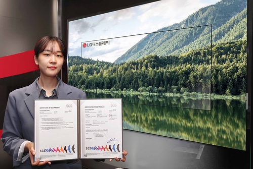 LG디스플레이 OLED TV 패널 '친환경 인증' 받아