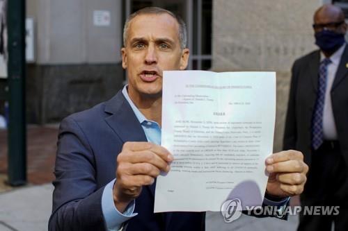 트럼프 캠프 선임고문도 감염…백악관 파티 참석자 줄줄이 확진