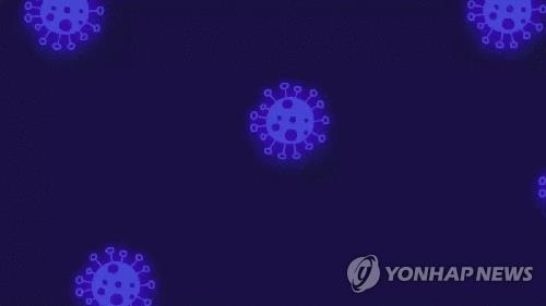 '집단감염' 가평 보습학원 관련 6명 추가 확진…누적 19명