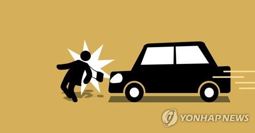 대구서 추돌당한 승용차, 인도로 돌진…보행자 등 4명 부상