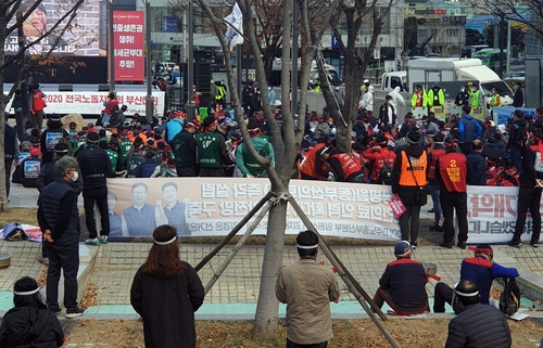 "노동현안·민중생존권 해결하라" 부산서도 노동자·민중대회