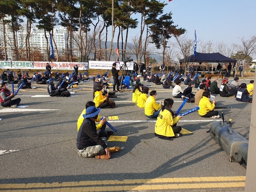 대전·충남서도 전태일 50주기 노동자대회 열려