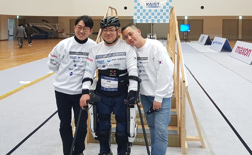KAIST, 장애인 보행 로봇 아이언맨 대회서 금·동메달