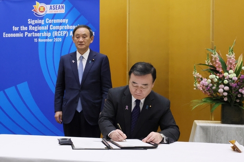 [RCEP 서명] 日, 농수산물 수출 기대…한일관계 개선 신호로 해석