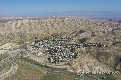 이스라엘, 동예루살렘에 신규 정착촌 추진…팔레스타인 반발