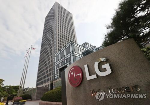 Koo Bon-joon, LG advisor, separates group and affiliates ... Boss, Pantos, Hausys eliminated