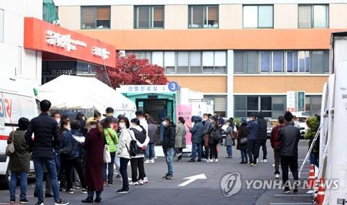 포천 A중학교서 교직원 3명 이어 학생 1명 추가 확진