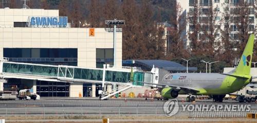 이용섭 광주시장 "민간 공항 전남 이전은 연립 방정식"