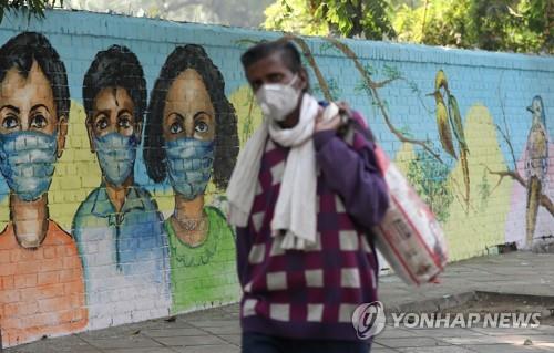 코로나19 확산에 뉴델리 긴급 대응…검사 확대·병상 추가