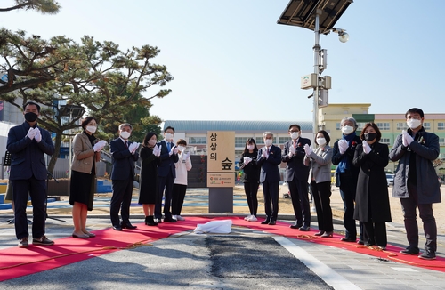 평범한 운동장이 '학교 안 마을배움터'로 탈바꿈