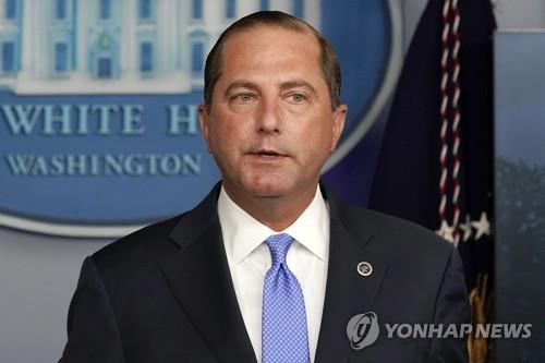 미 복지장관 "FDA, 화이자·모더나 백신 최대한 빨리 승인할 것"