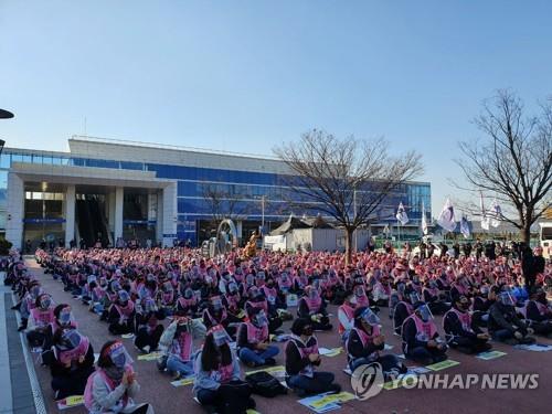 코레일네트웍스 노조 파업 1주일째…노사 입장 '평행선'