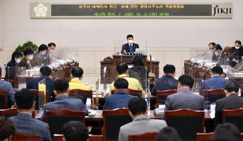 청주 미세먼지특위, 이승훈 전 시장 '불출석 과태료' 가결(종합)