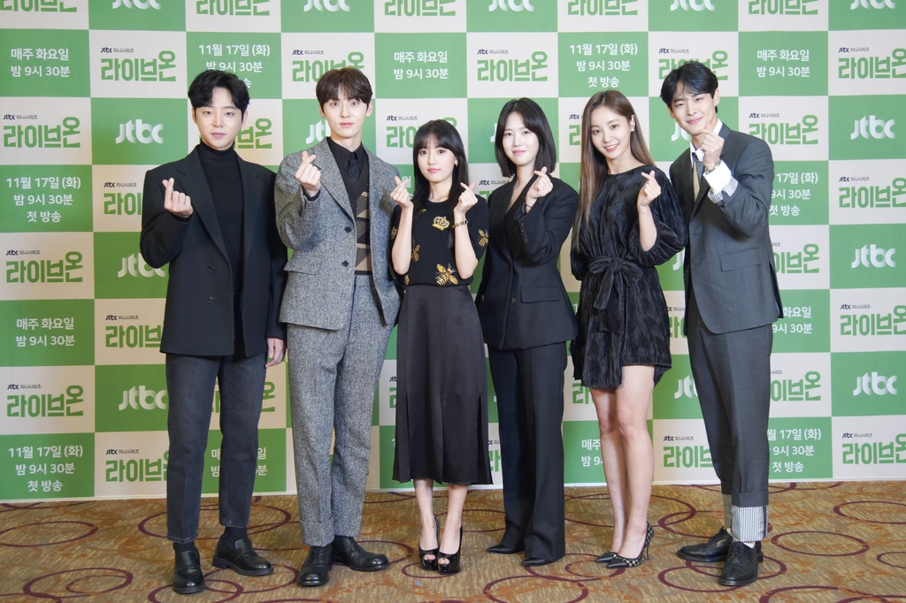 '라이브온' 황민현 "그동안 꿈꿔왔던 역할 맡아 대만족"