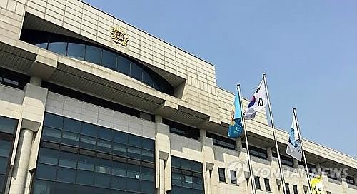 경기도의회 '일제 잔재 청산에 관한 조례안' 입법예고