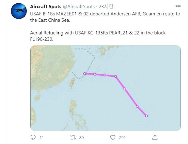 "미군 폭격기 B-1B, 중국 방공식별구역 진입…무력 시위"