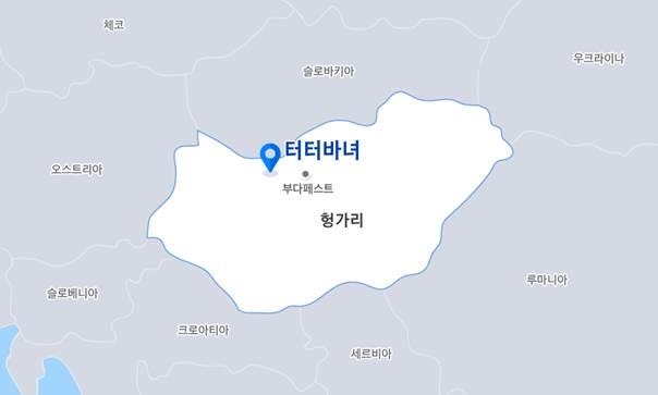 삼성엔지니어링, 두산솔루스 헝가리 전지박 2공장 증설공사 수주