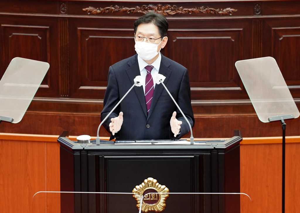 김경수 경남지사, 도의회서 '가덕도 신공항·행정통합' 또 밝혀