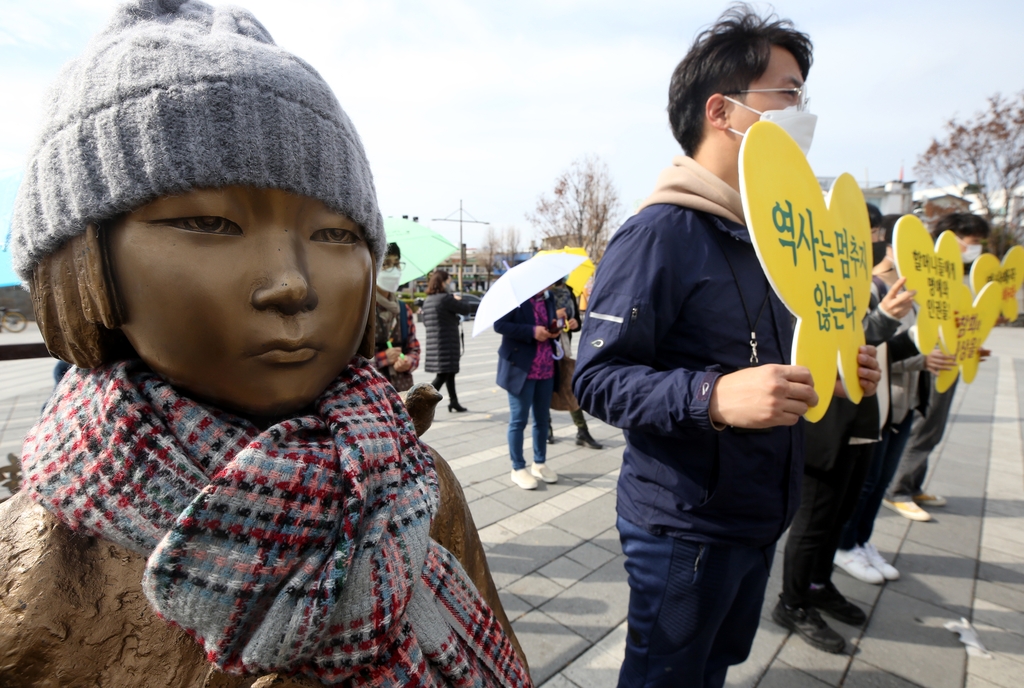 전북서도 정기 수요시위…"일본 정부는 더는 외면 말라"