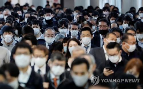 日도쿄 하루 신규 확진 최다 기록…경보 '최고수준' 상향