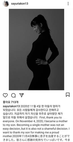 한국에선 비혼 임신 불법?…정부 "비혼자 체외수정 불법 아냐"