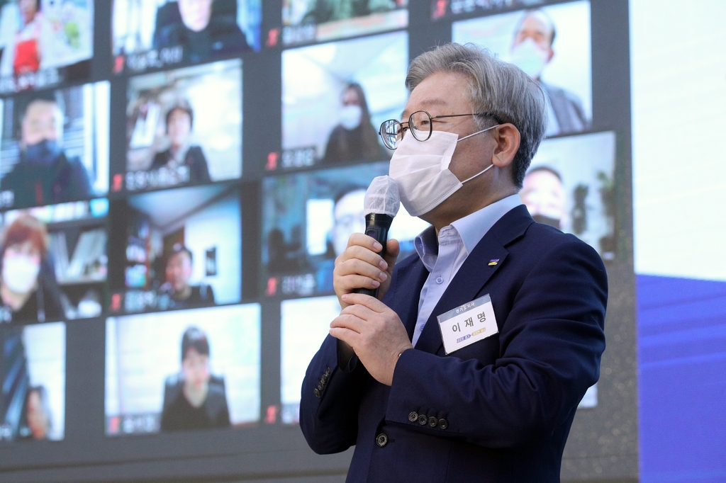 복지 확대하면 게을러져?…이재명 "나라 주인 누군지 잊은 것"