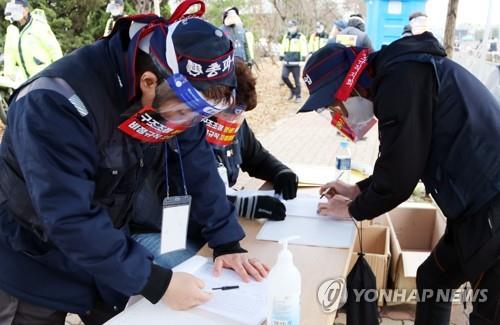 코로나19 확산 우려 속 당진서 2천여명 집회…방역수칙 준수