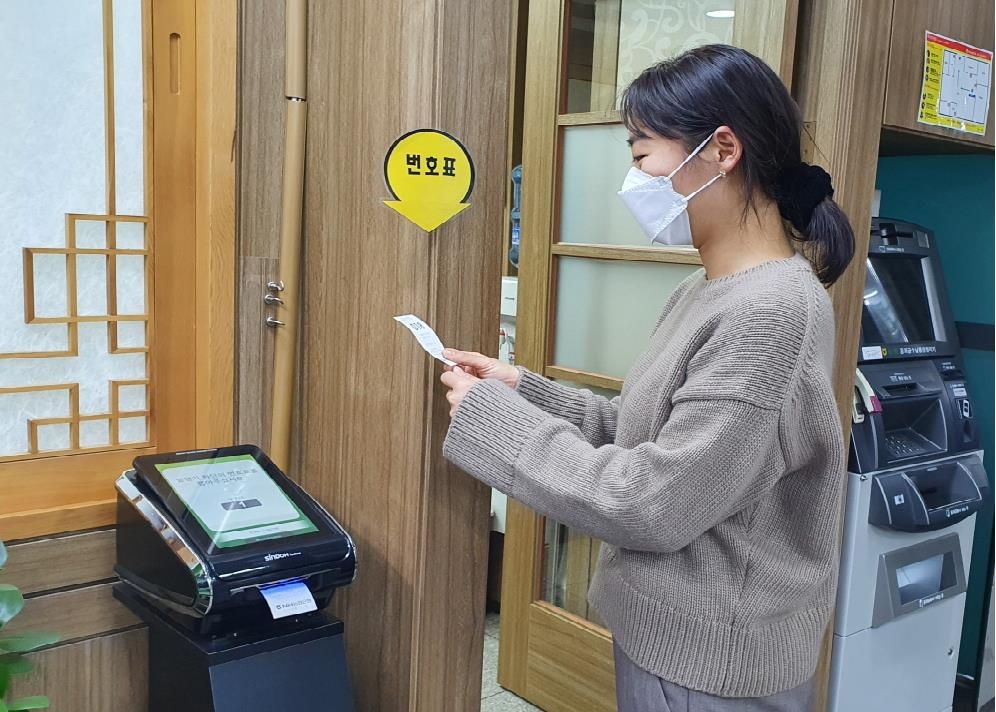 경기도, 인체유해 '비스페놀A 감열지' 사용제한 추진