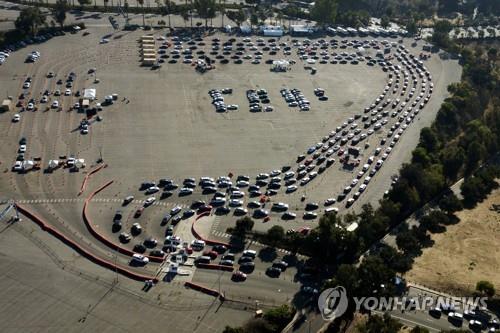 "의료체계 무너지지 않게"…미 의사협회 간절한 대국민 호소