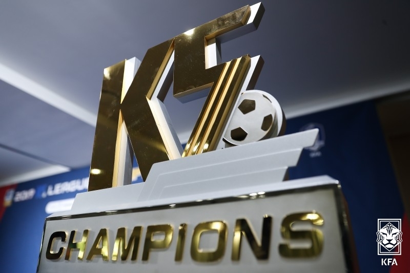 생활축구 '왕중왕전' 열린다…K5 챔피언십 21일 개막