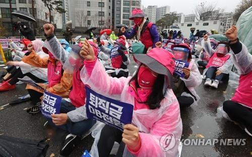 서울교육청 "급식·돌봄 파업 2일차 참여율 3.9%"…큰 혼란 없어