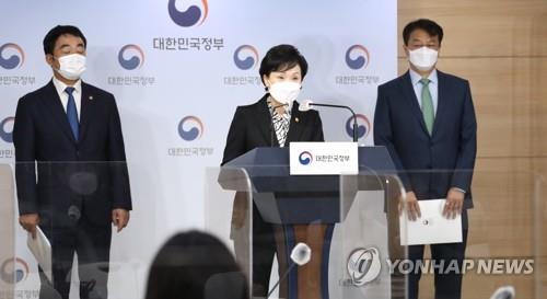 전세대책 다시보기…"공공전세, 얼마나 좋아질지가 관건"
