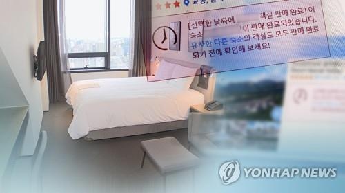 "연말에 좀 살아나나 했는데"…외식·여행업계 '깊은 한숨'