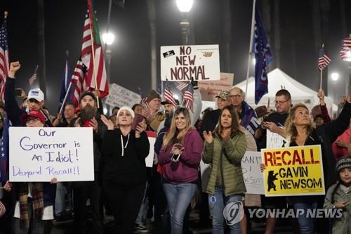 "마스크 불태우자"…미국서 코로나 봉쇄 반대시위 다시 등장