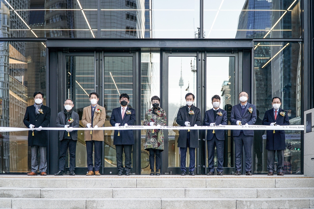 서울 종로구 관철동 삼일빌딩 리모델링 준공