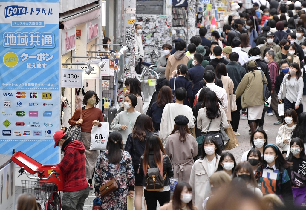 일본 코로나 신규 확진 1천500명대…월요일 기준으론 최다