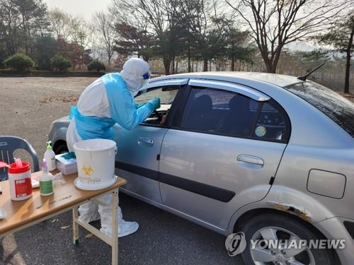 [2보] 공주 요양병원서 코로나19 13명 확진