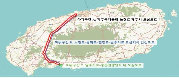 제주 평화로에 자율주행차가 달린다…내년 하반기 5대 시범 운행