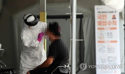 청도 고위험시설 이용자·종사자 전수검사…전원 음성